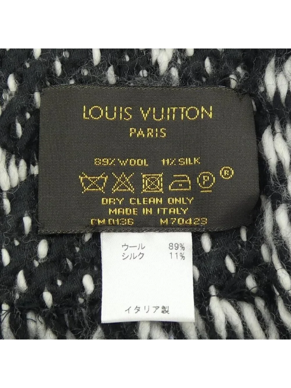 Louis Vuitton Logomania Scarf